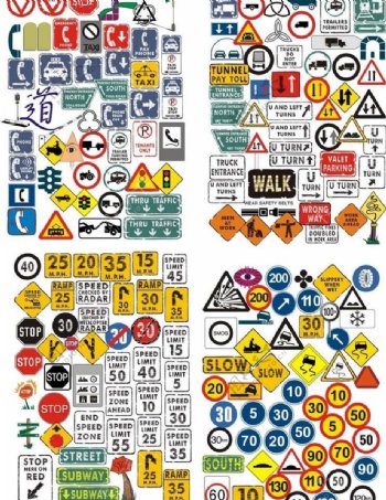 交通标志交通标识图片