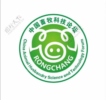 中国畜牧科技论坛标志图片