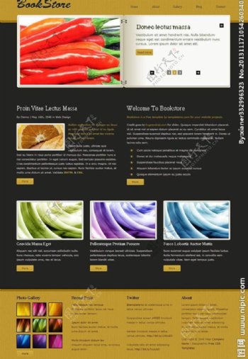 水果餐饮网页模板图片