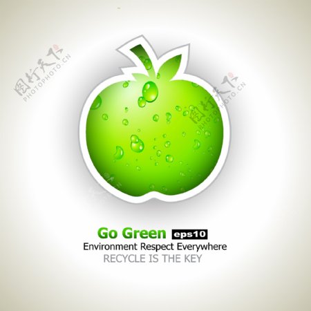 矢量素材绿色苹果