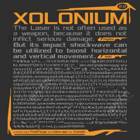 xolonium字体
