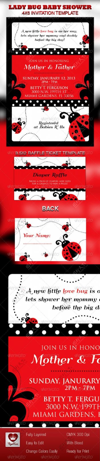 可爱红色甲虫卡片设计