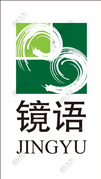 镜语logo图片
