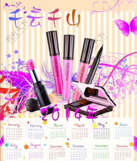 化妆品日历图片