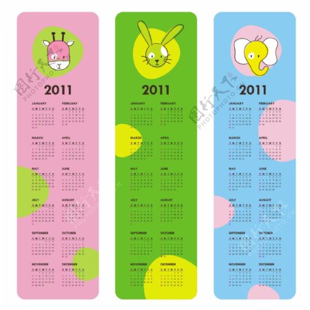 卡通2011新年竖版日历矢量素材