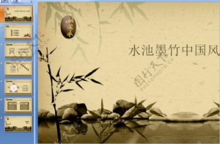 古典怀旧的竹子池塘背景中国风模板