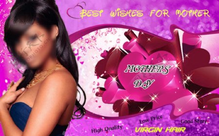 母亲节带美女带花闪光紫色海报