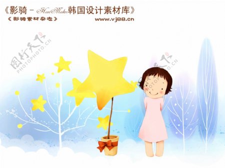 HanMaker韩国设计素材库背景卡通漫画可爱梦幻童年孩子女孩花盆星星