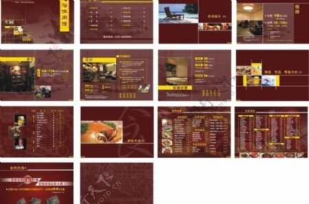 茶艺休闲馆价格画册图片