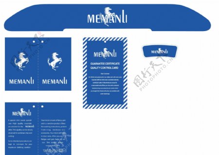 memanli商标吊卡设计图片