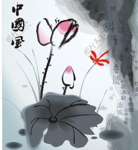 中国风水墨莲花图片