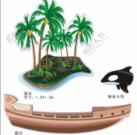 船只海岛椰树鲸鱼图片