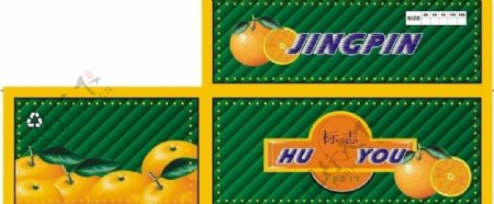 柑橘桔子胡柚脐橙水包包装图片