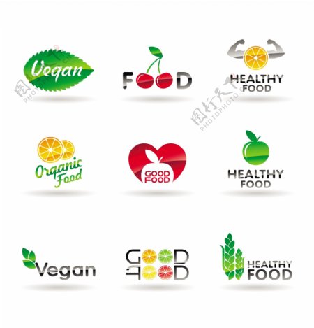 水果绿叶企业logo设计图片