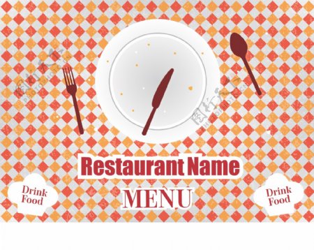复古餐厅菜单设计