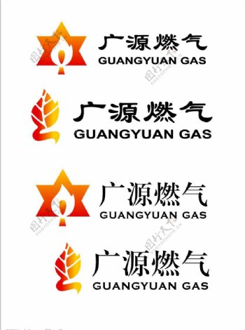 燃气logo图片