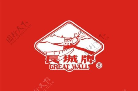 长城瓷砖logo图片