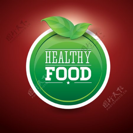 创造健康的食品标签矢量02