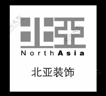 北亚装饰矢量logo图片