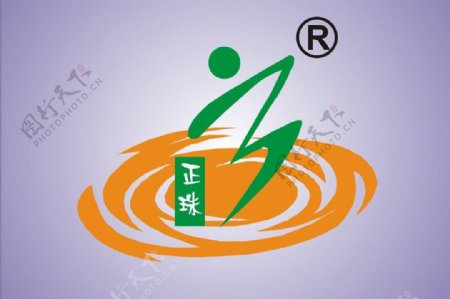 正珠食品标志logo图片