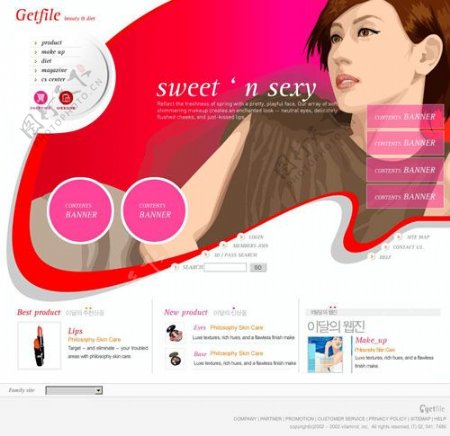 女性行业网页设计