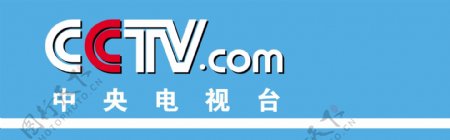 中国中央电视台1