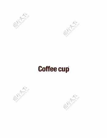 CoffeeCup1logo设计欣赏CoffeeCup1知名饮料标志下载标志设计欣赏