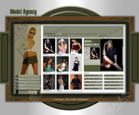 女性模板健身网页模板
