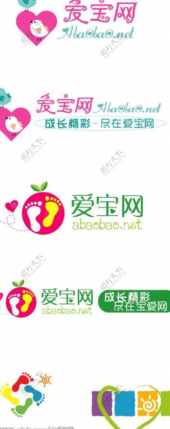 爱宝宝logo图片