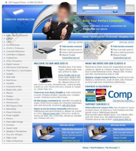 硬件设备电子商务网页模板