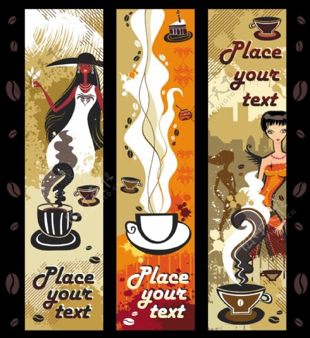 咖啡店插画展架海报