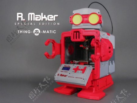 研究者特别版Makerbot事OMATIC
