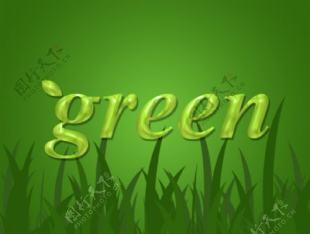 自然生态绿色文字效果
