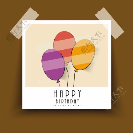 生日快乐标签或海报贴在棕色背景用五颜六色的气球