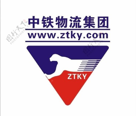 中铁物流集团logo图片