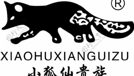 小狐仙贵族logo图片