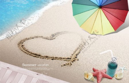 浪漫夏季海滩海报设计PSD分