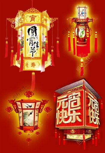 淘宝2015羊年元宵节灯笼海报设计素材