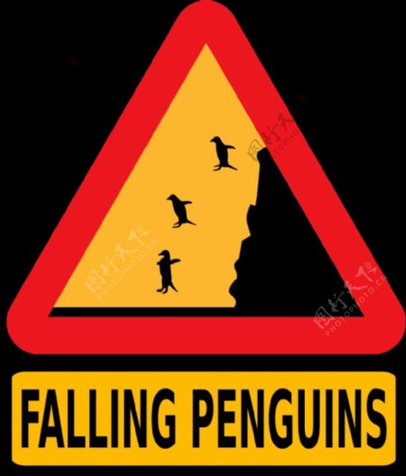 警告下降的企鹅