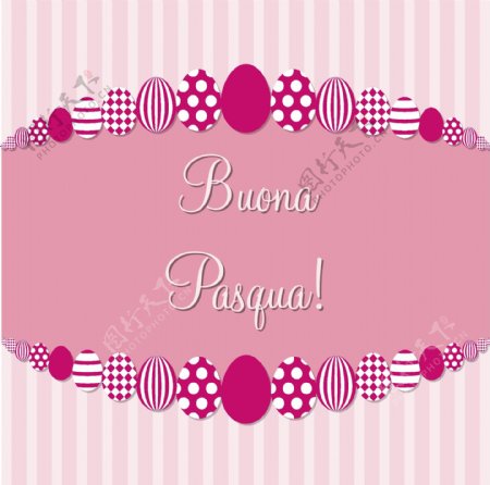 粉红色的意大利复活节快乐矢量格式的卡