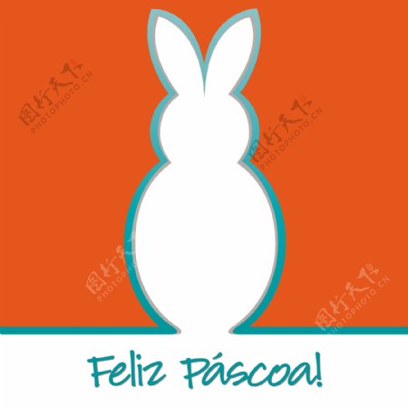 葡萄牙复活节快乐明亮的兔子把矢量格式的卡