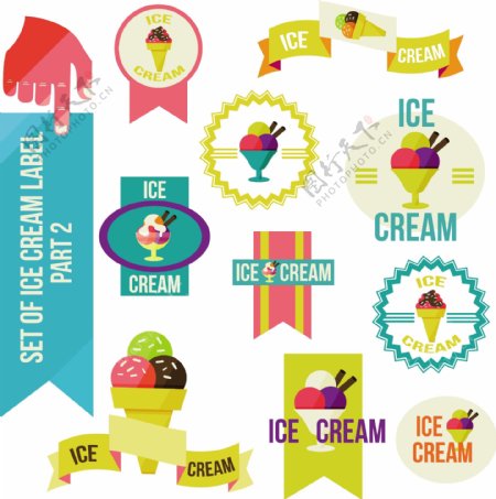 彩色美味冰淇淋标签矢量素材