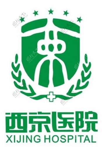 西安西京医院标志图片