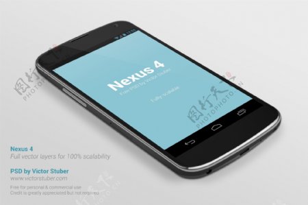 圆滑的Nexus4智能手机样机PSD