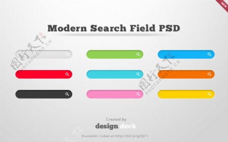 超现代的搜索域PSD