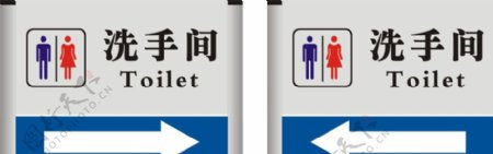 厕所标识厕所图片