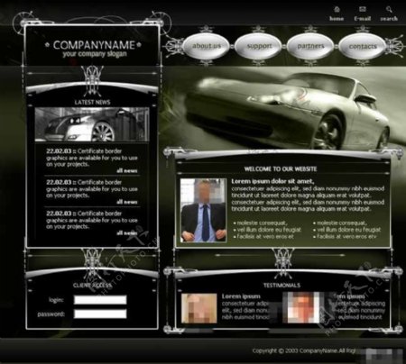 顶级汽车公司网页模板