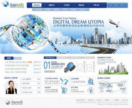 蓝色调韩国网页模板系列图片