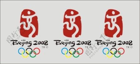 北京奥运会