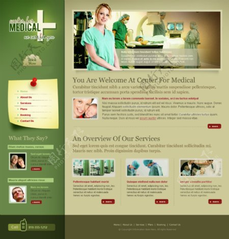 医学护理诊所PSD网页模板
